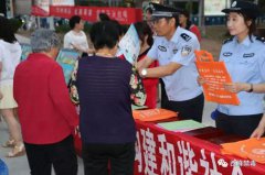 新濠天地官网让广大人民群众在寓教于乐中接受毒品预防教育